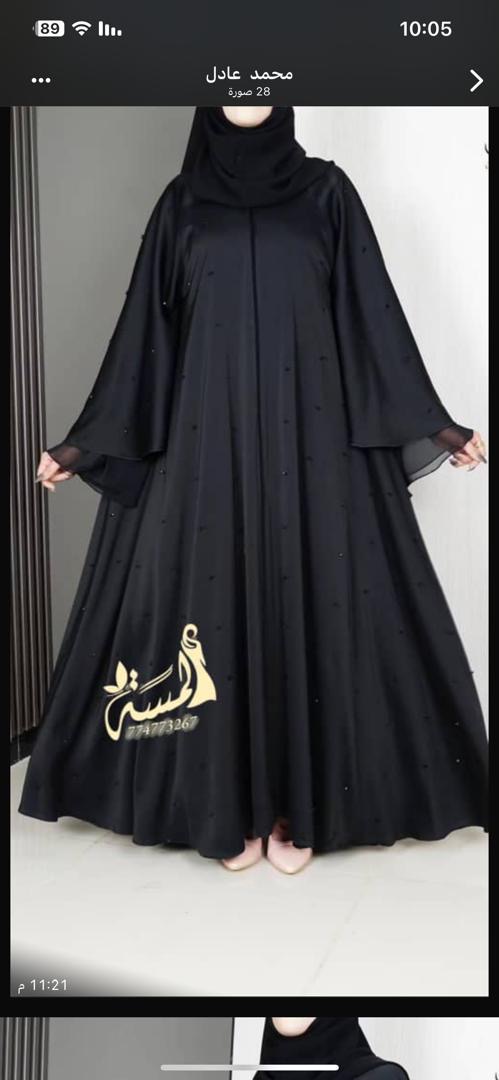 عبايات aabayat - لمسة يمنية – Yemeni Touch