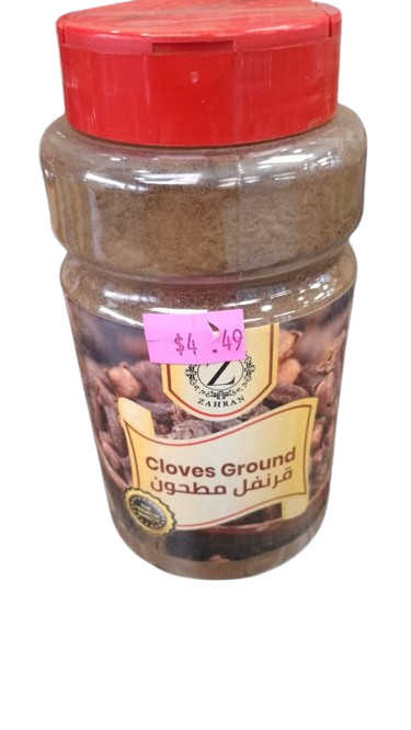 ground cloves - Tableware & Kitchenware