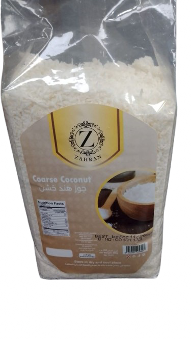 coconut rough - food