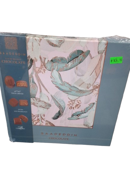 Luxury BEIGLAN lilac chocolate - food