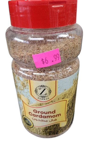 ground cardamom - Tableware & Kitchenware