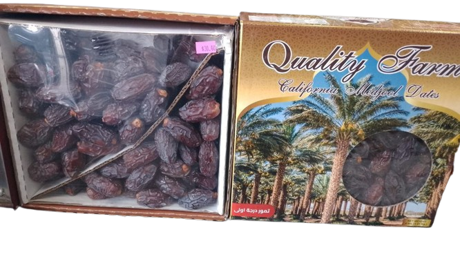 First class Medjool dates Medium (1.81) kg - food