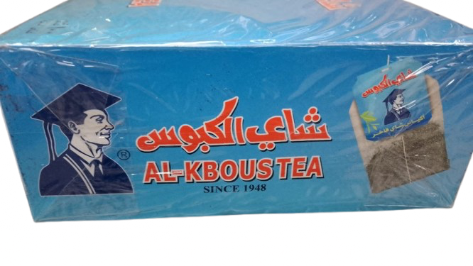 Nightmare tea. - drinks