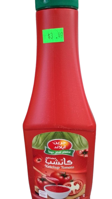 tomato ketchup - Tableware & Kitchenware