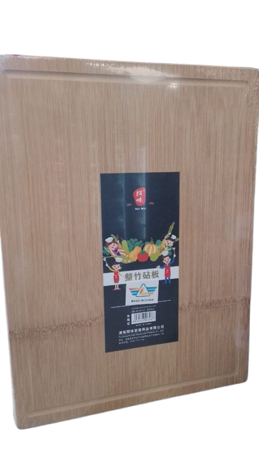 cutting board - Tableware & Kitchenware