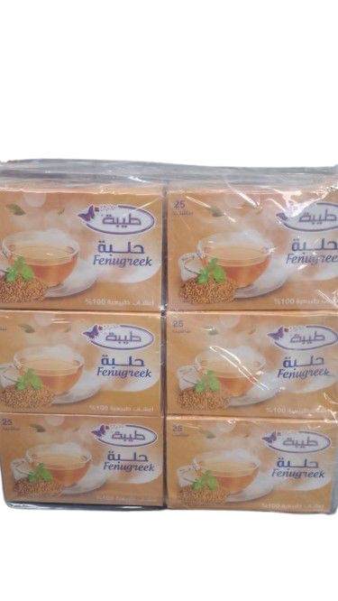 fenugreek tea. - drinks