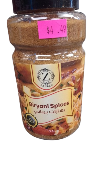 Biryani spices - Tableware & Kitchenware