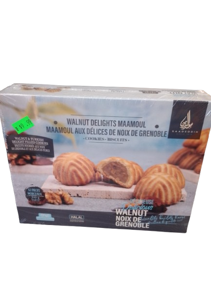 WALNUT DELIGHTS MAAMOUL - food