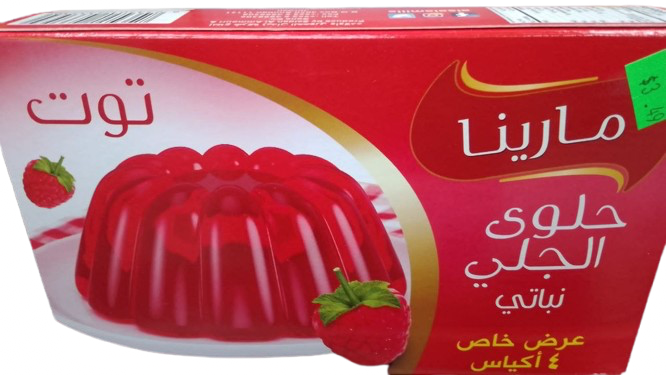 Marina Vegan Raspberry Jelly - food