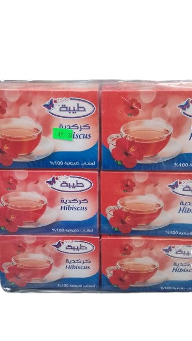 Hibiscus tea - drinks