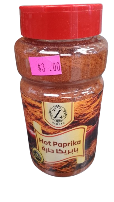 hot paprika - Tableware & Kitchenware