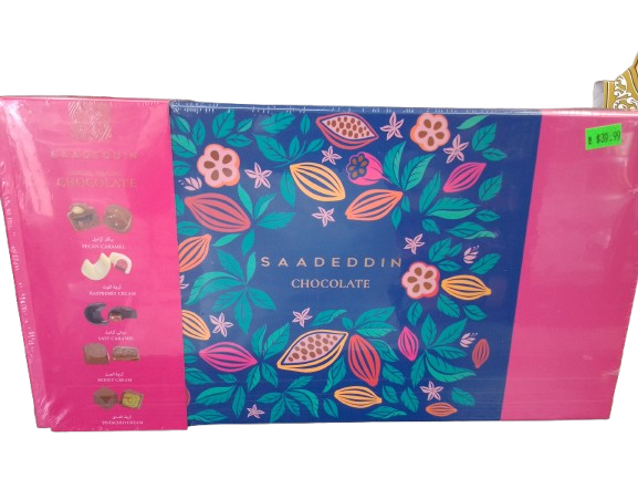 Luxury BEIGLAN - food