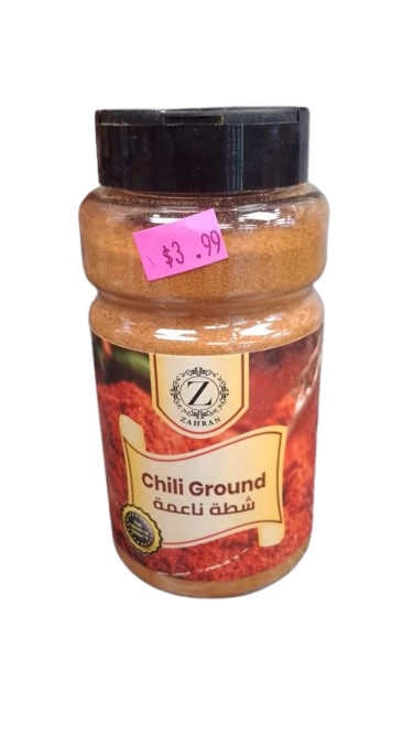Fine chili pepper - Tableware & Kitchenware