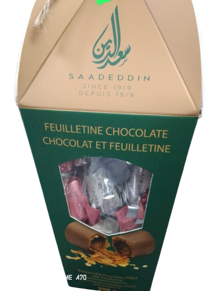 FEUILLETINE CHOCOLATE - food