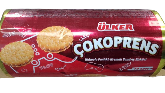 Cokerins biscuits - food