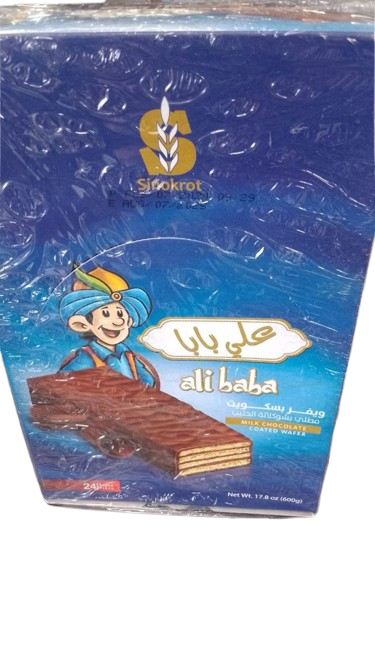 Sinokrot Alibaba Wafers - food