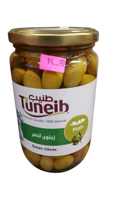 pickled green olives      - food