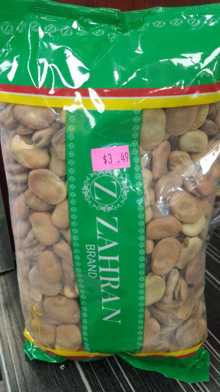 large beans - food