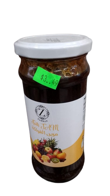 fruits Jam - food